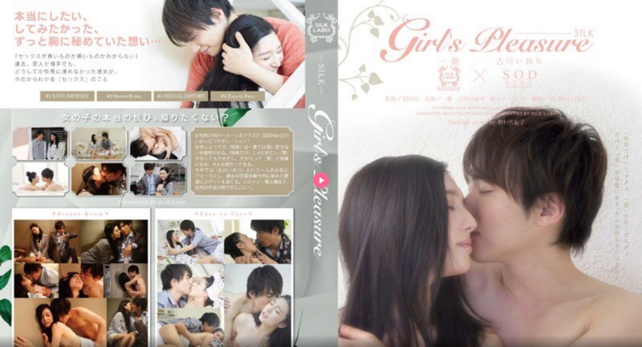 美女厕所撒尿ass,边做边爱完整版-最大級のアダルトポータル
